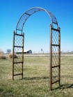 X Round Top Arbor